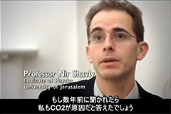 Award-winning Israeli Astrophysicist Dr. Nir Shaviv: ‘The IPCC and alike are captives of a wrong conception’ – ‘The IPCC is still doing its best to avoid the evidence that the sun has a large effect on climate’